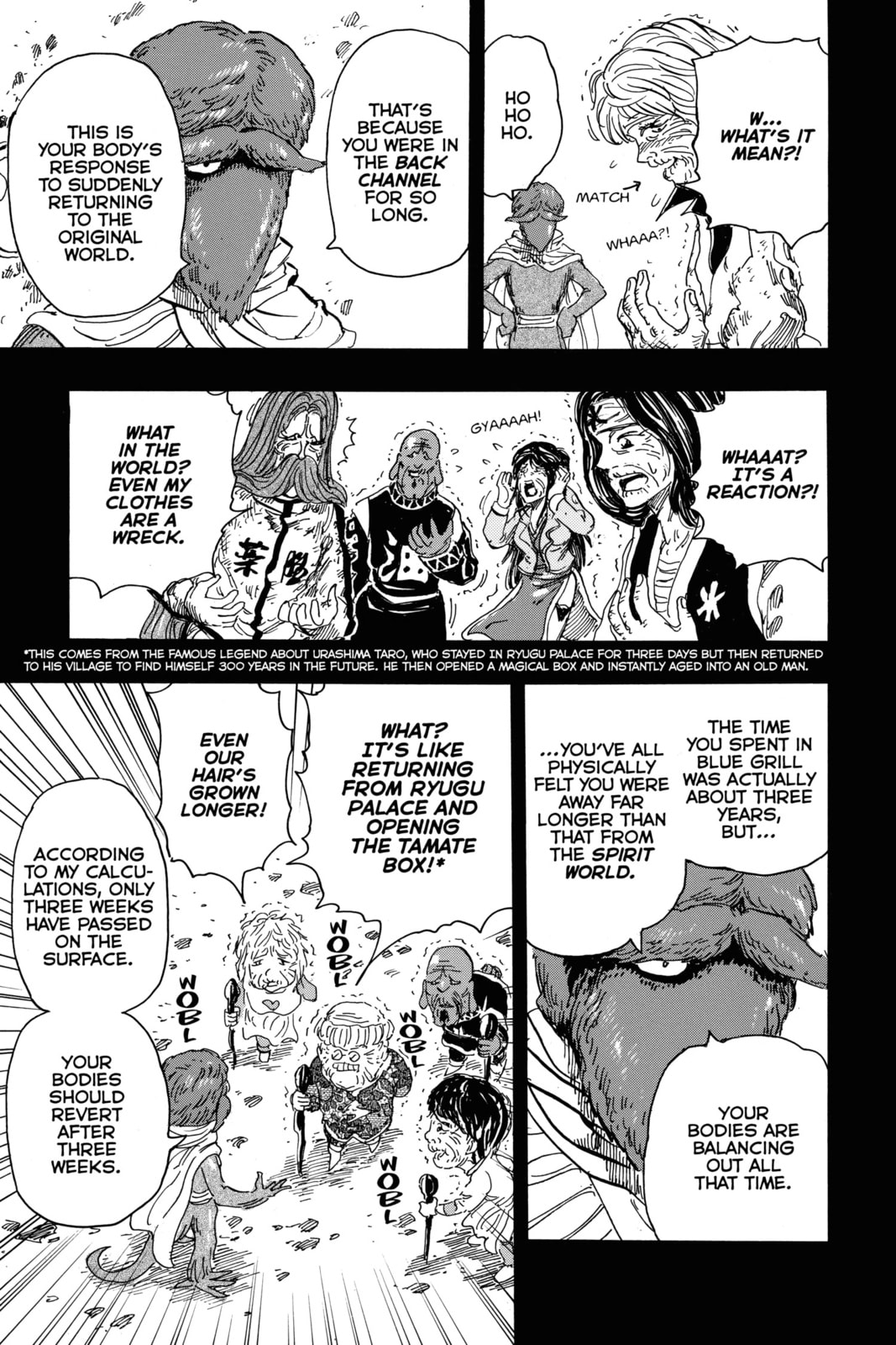 Read Toriko chapter 352 image 12 on Lezhin