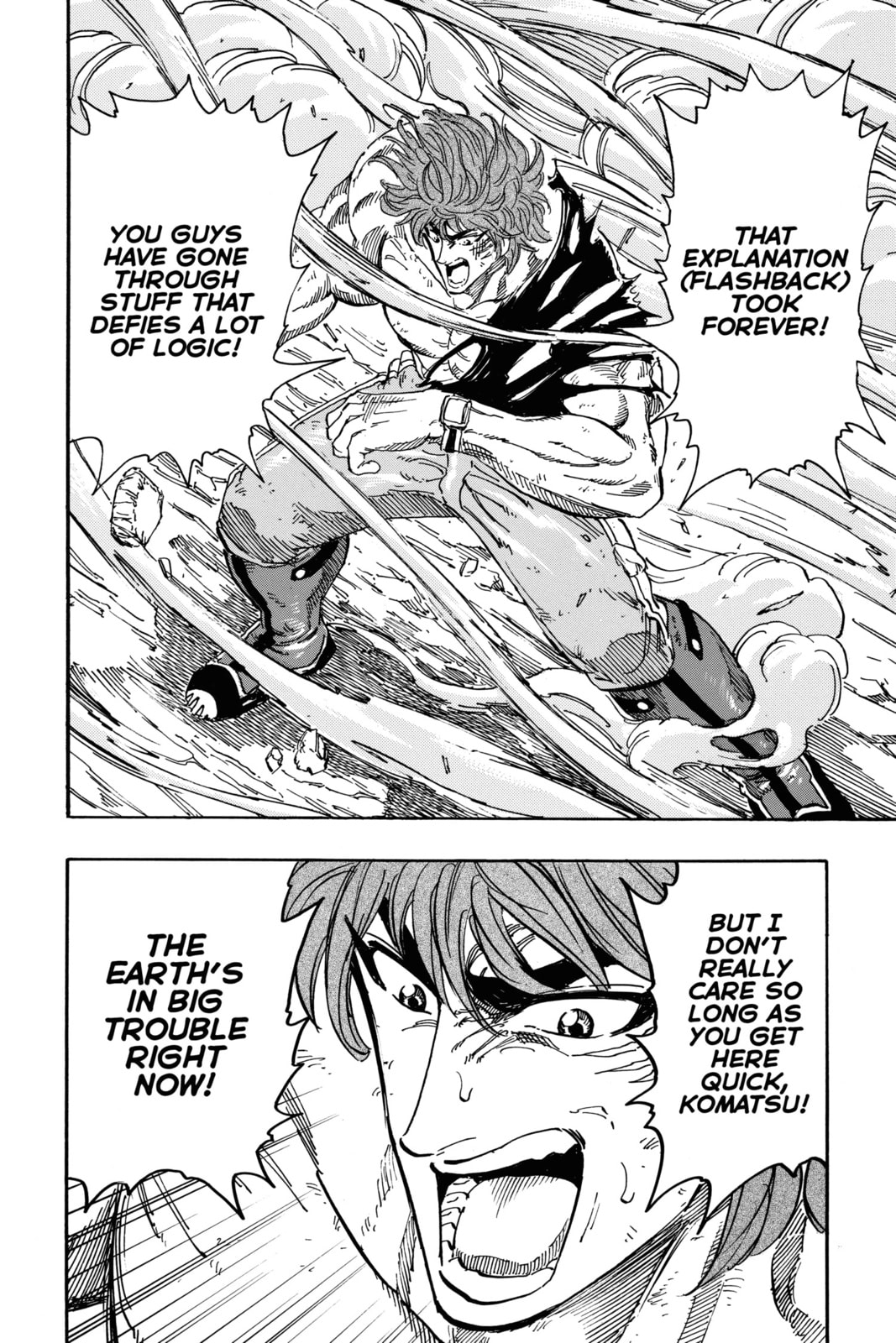 Read Toriko chapter 352 image 15 on Lezhin