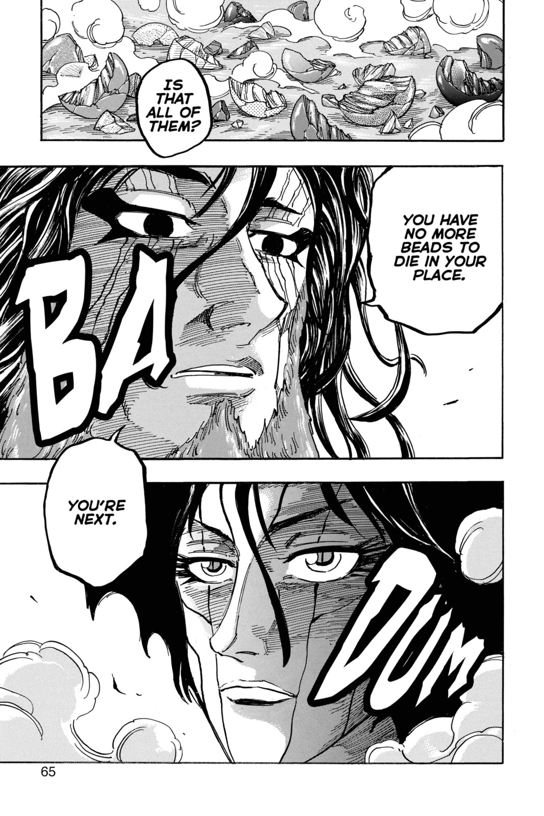 Read Toriko chapter 352 image 18 on Lezhin