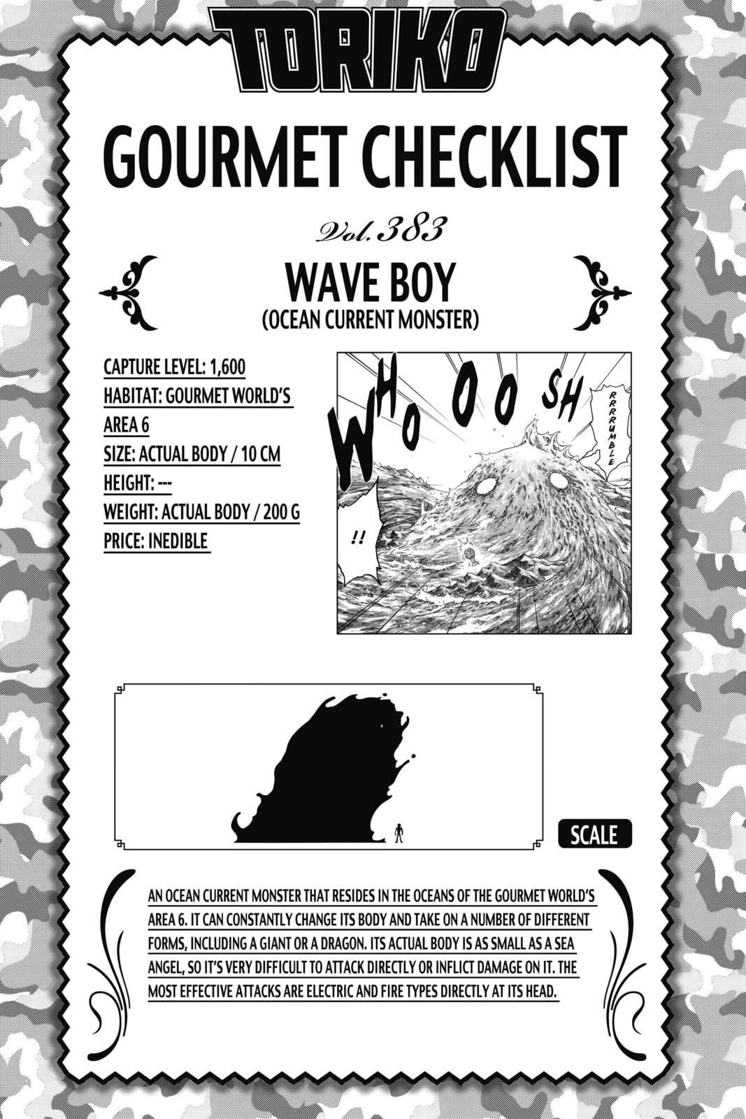 Read Toriko chapter 352 image 19 on Lezhin