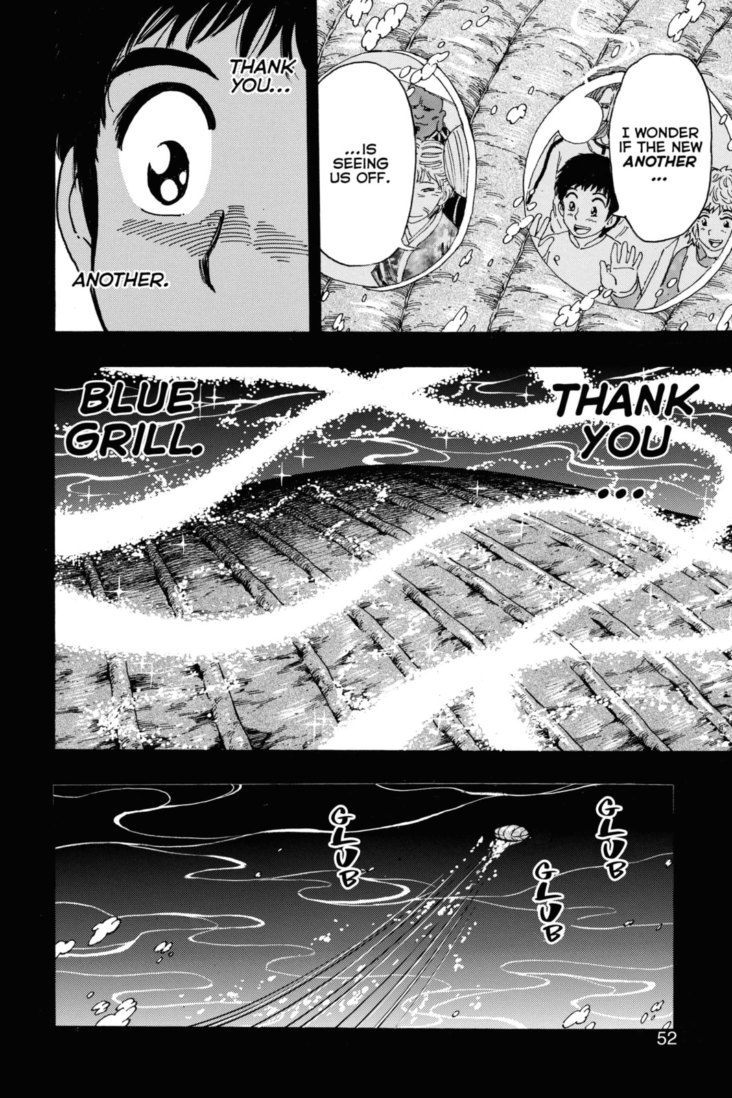 Read Toriko chapter 352 image 5 on Lezhin