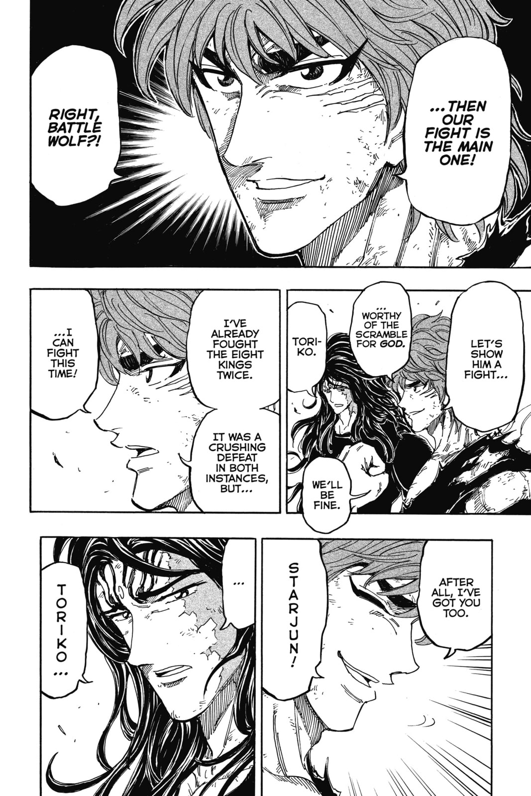 Read Toriko chapter 353 image 14 on Lezhin