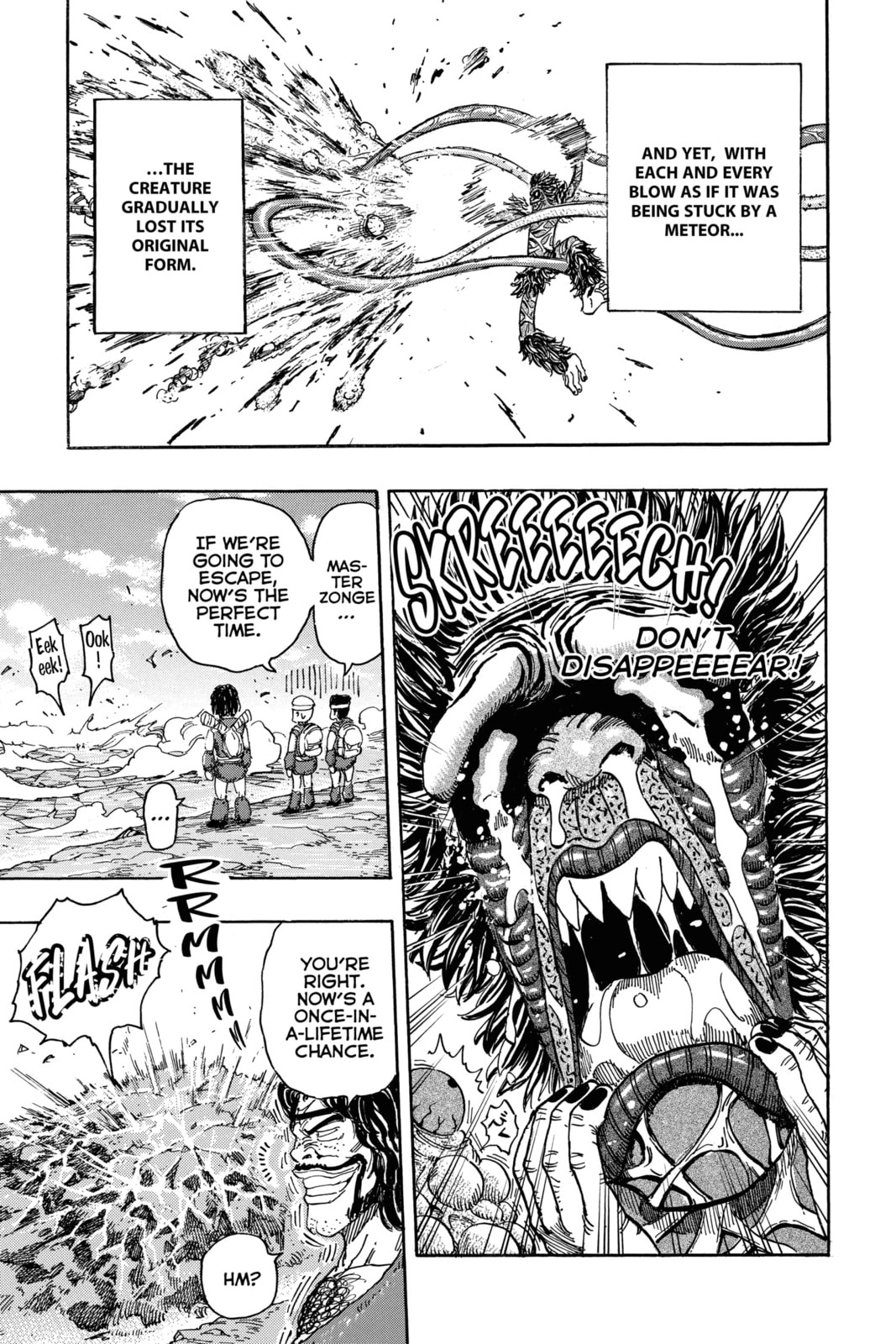 Read Toriko chapter 353 image 5 on Lezhin
