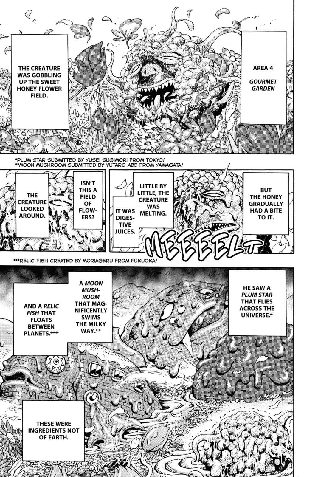 Read Toriko chapter 353 image 9 on Lezhin