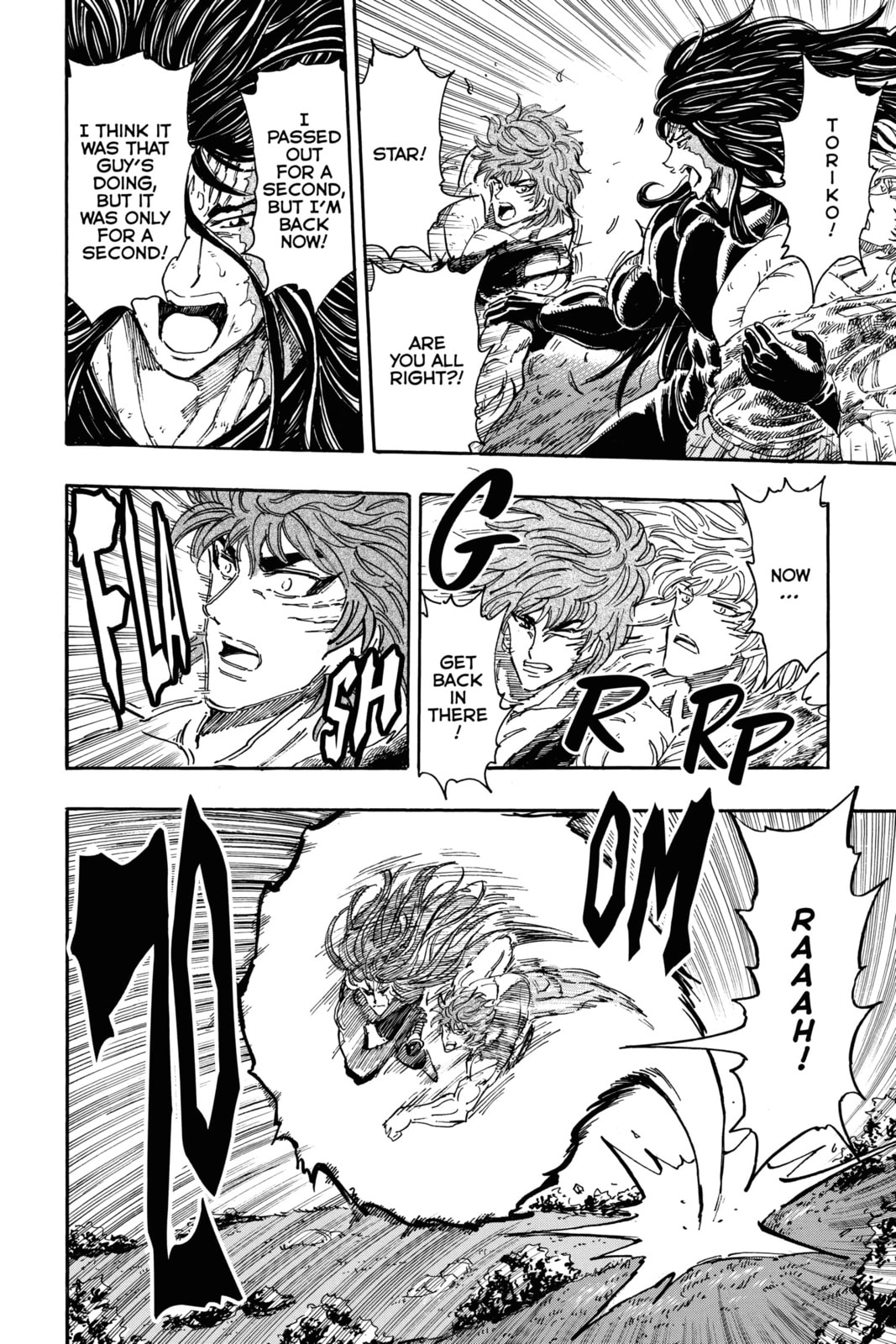 Read Toriko chapter 355 image 7 on Lezhin