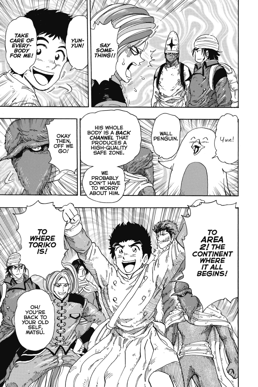 Read Toriko chapter 356 image 14 on Lezhin