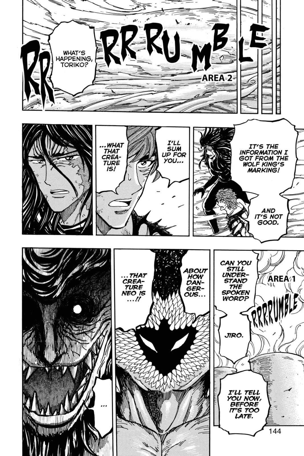 Read Toriko chapter 356 image 17 on Lezhin