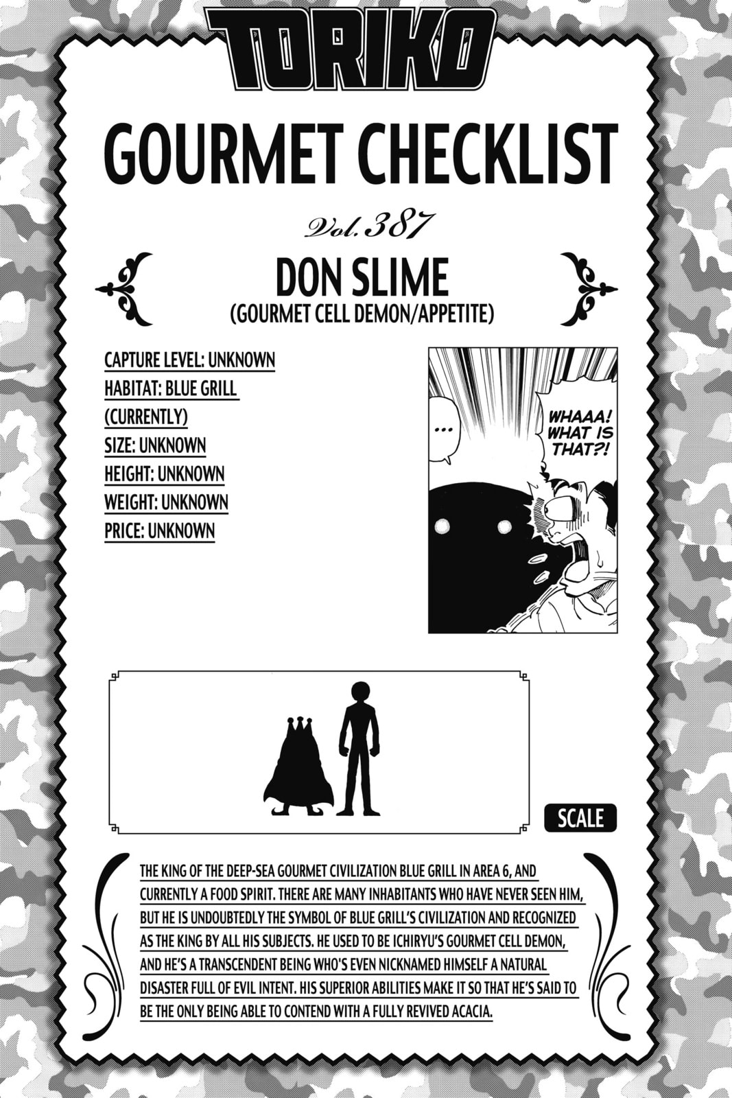 Read Toriko chapter 356 image 19 on Lezhin