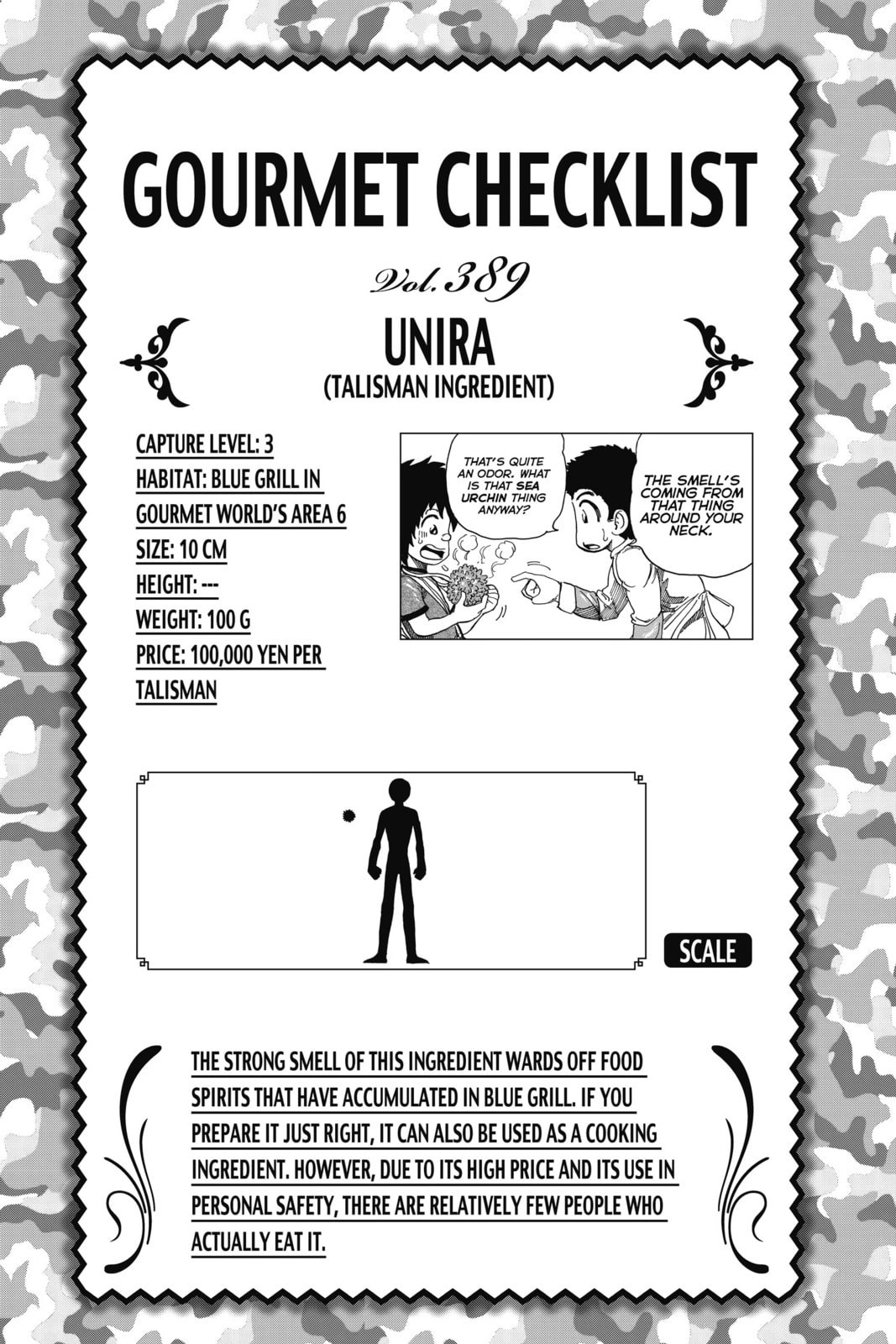 Read Toriko chapter 358 image 19 on Lezhin