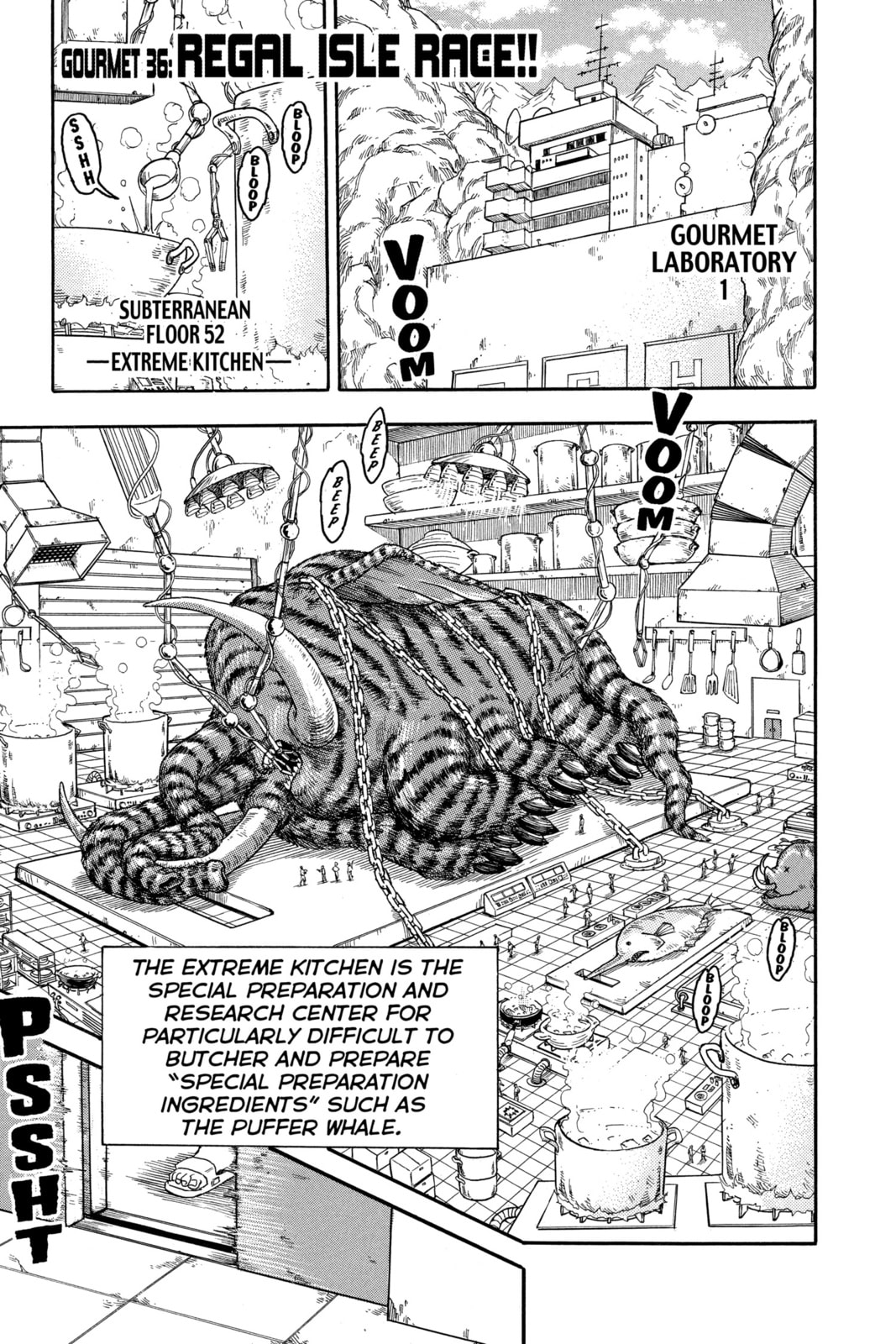 Read Toriko chapter 36 image 0 on Lezhin