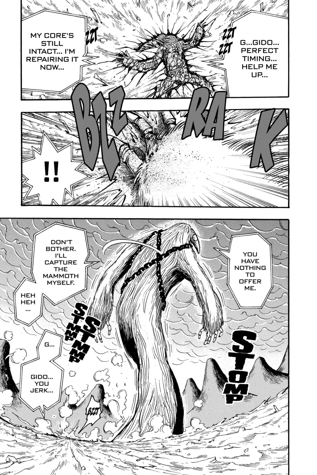 Read Toriko chapter 36 image 17 on Lezhin