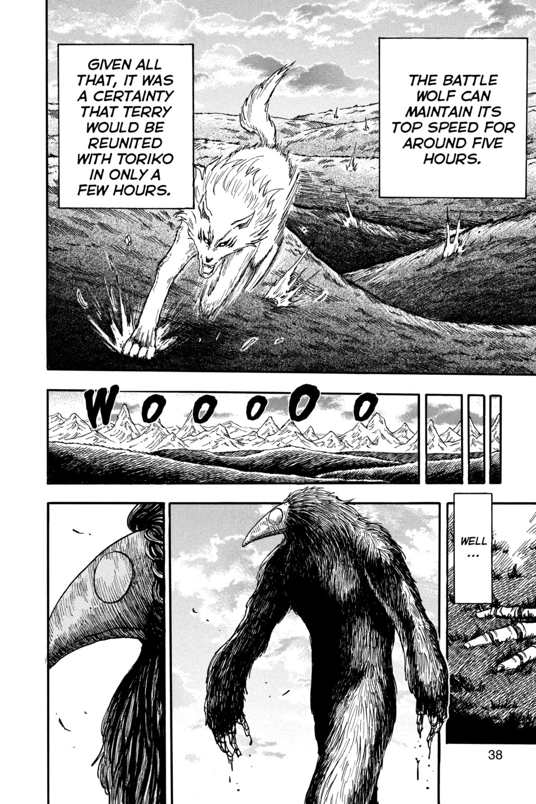Read Toriko chapter 36 image 8 on Lezhin