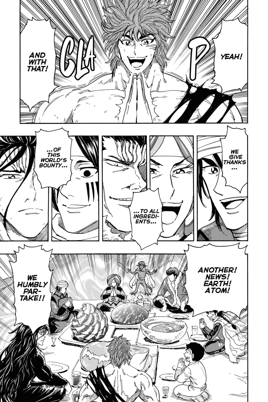 Read Toriko chapter 360 image 13 on Lezhin