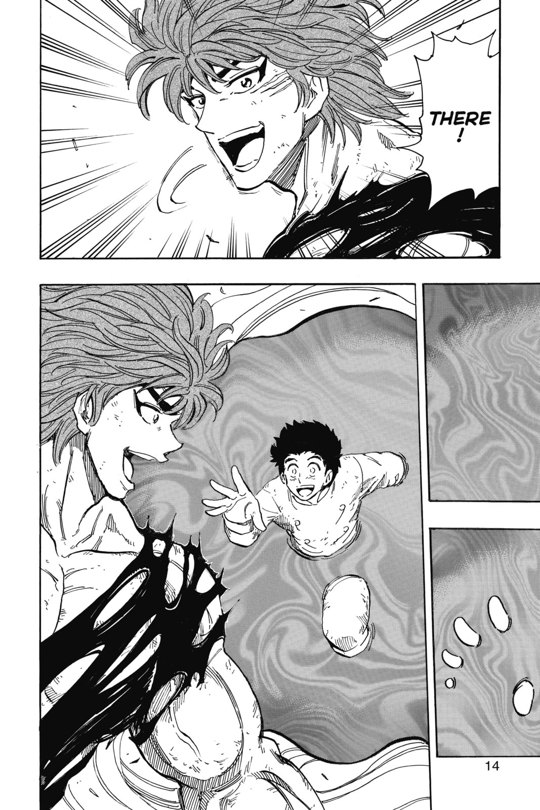 Read Toriko chapter 360 image 6 on Lezhin