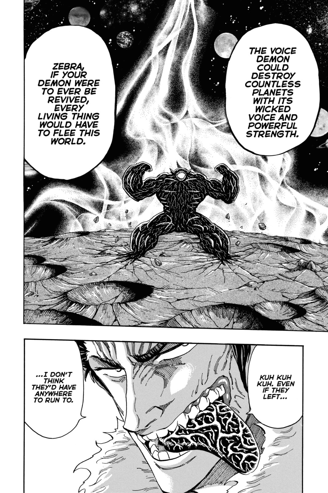 Read Toriko chapter 361 image 11 on Lezhin