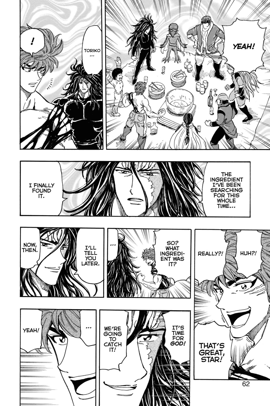 Read Toriko chapter 362 image 16 on Lezhin