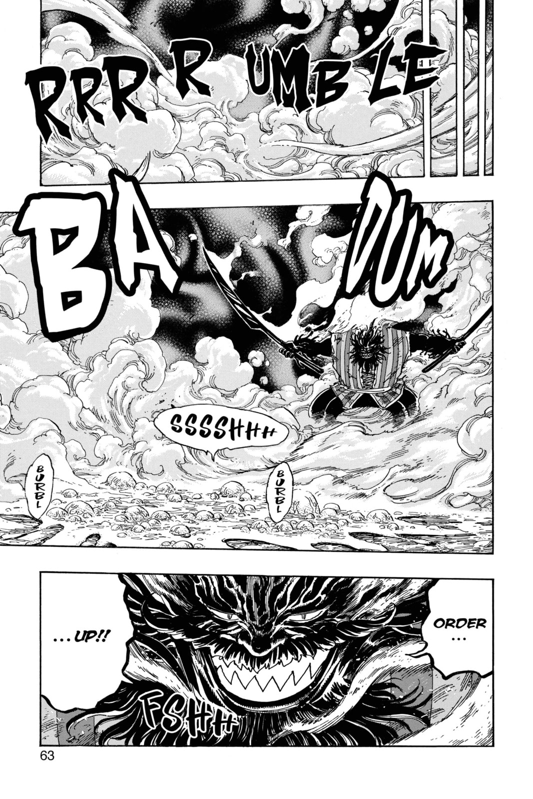 Read Toriko chapter 362 image 17 on Lezhin