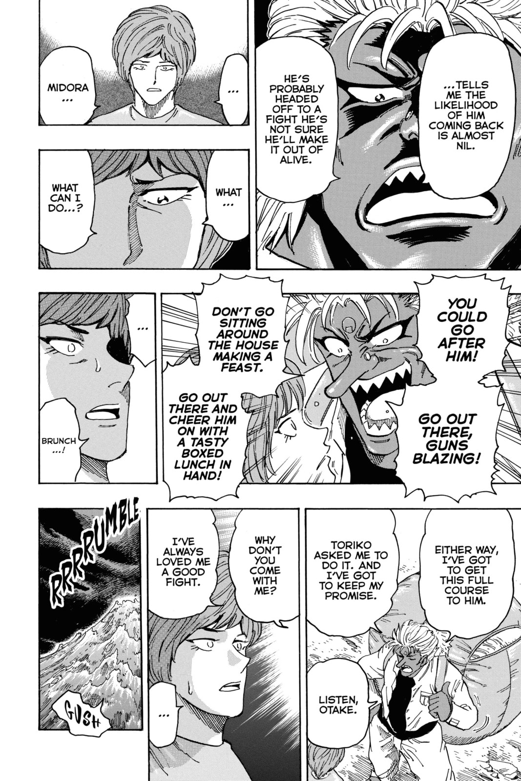 Read Toriko chapter 362 image 3 on Lezhin