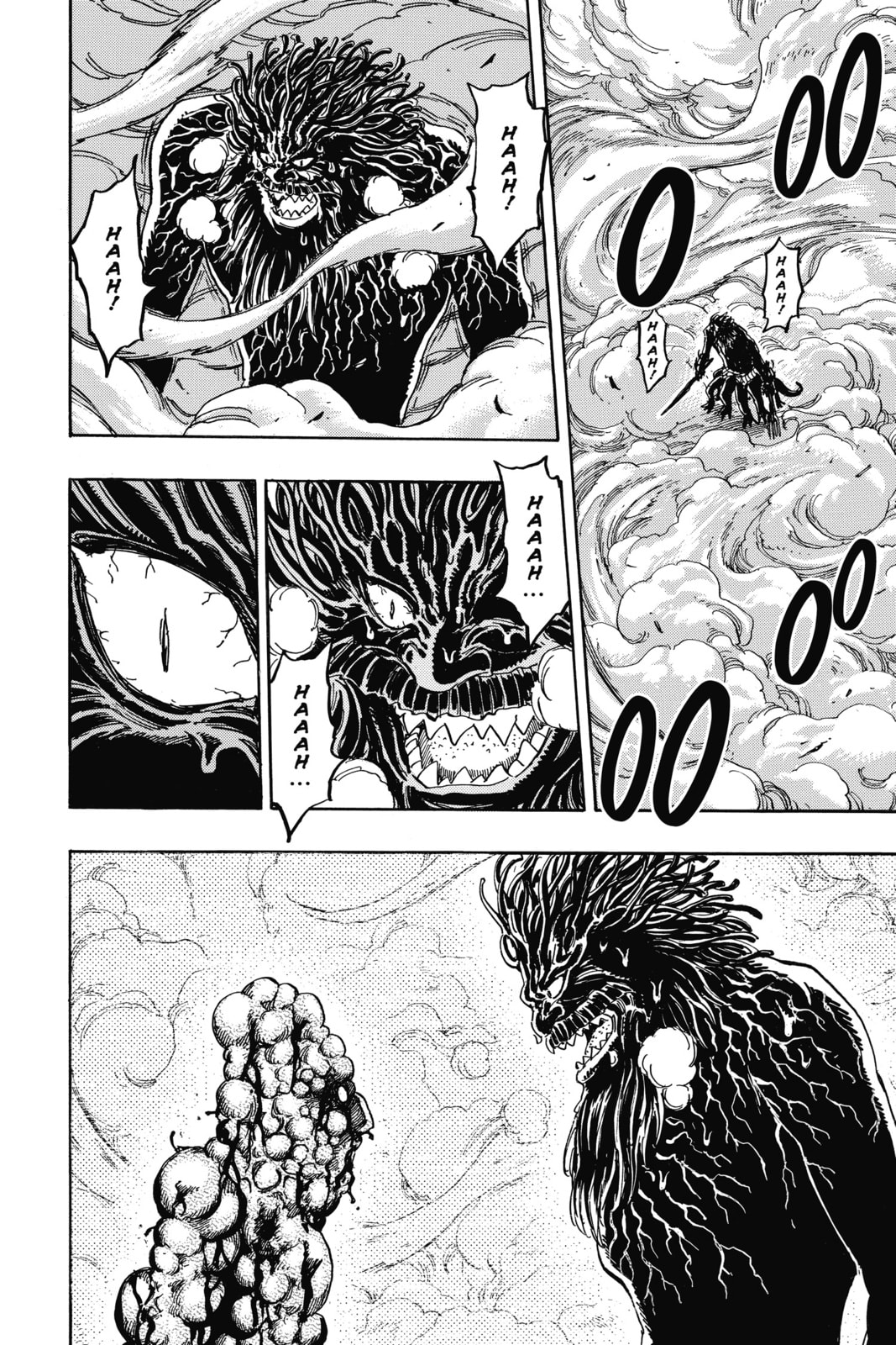 Read Toriko chapter 363 image 12 on Lezhin
