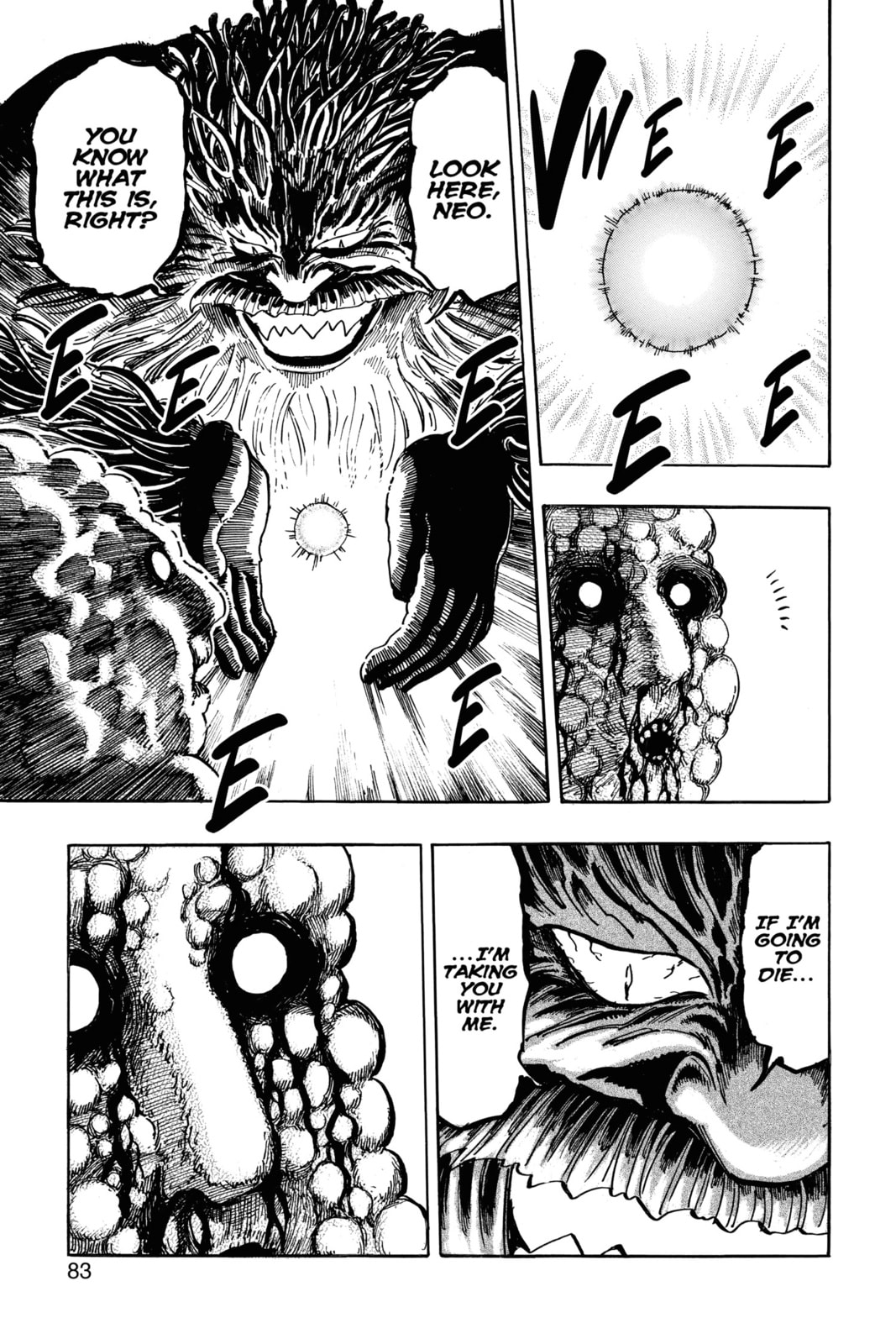 Read Toriko chapter 363 image 17 on Lezhin