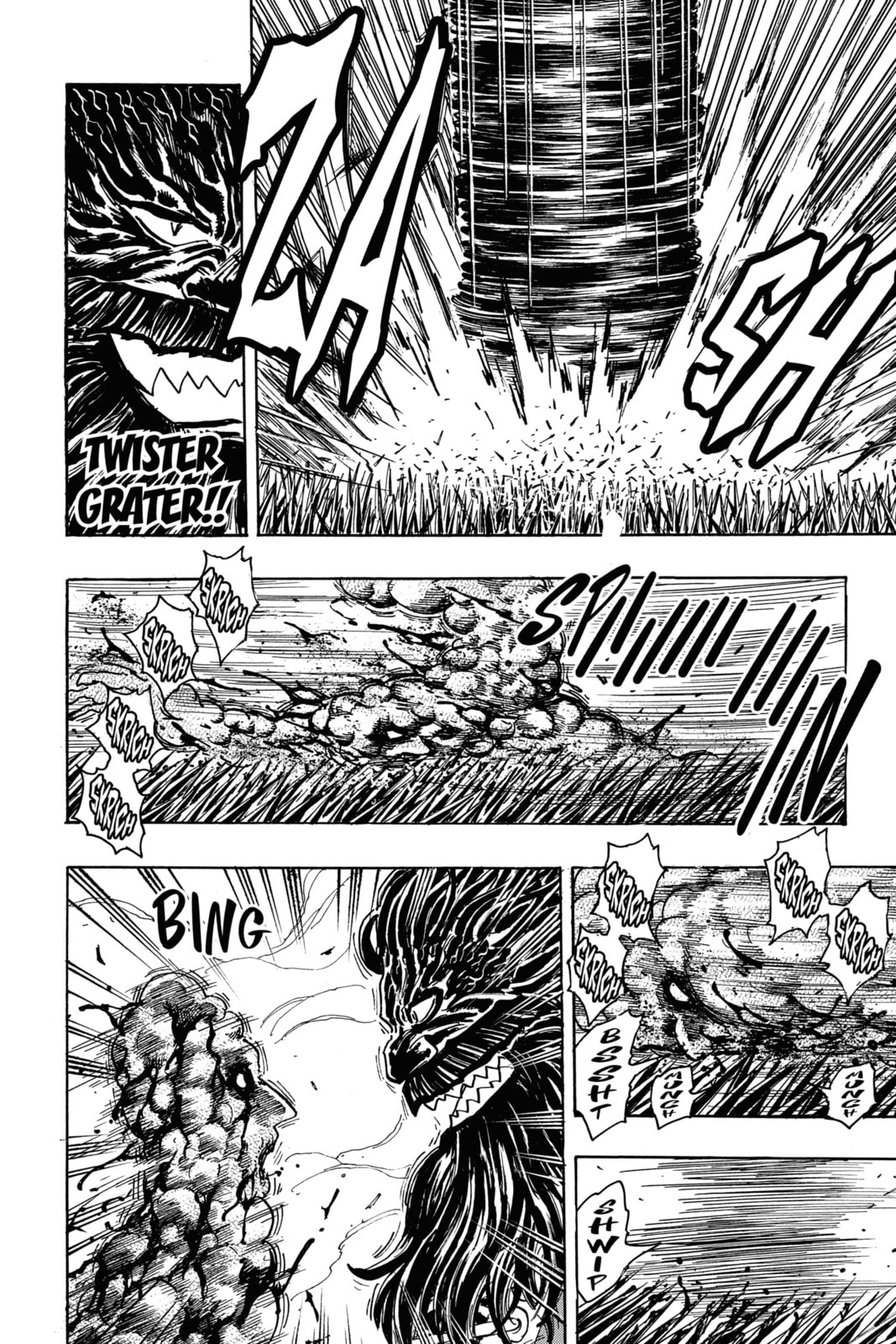 Read Toriko chapter 363 image 5 on Lezhin
