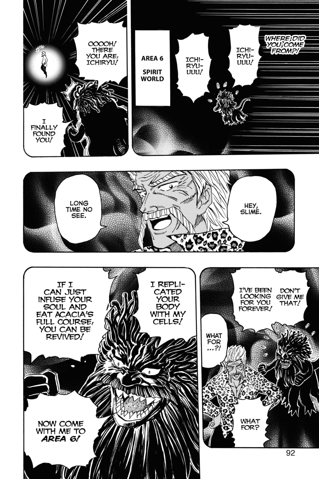 Read Toriko chapter 364 image 6 on Lezhin