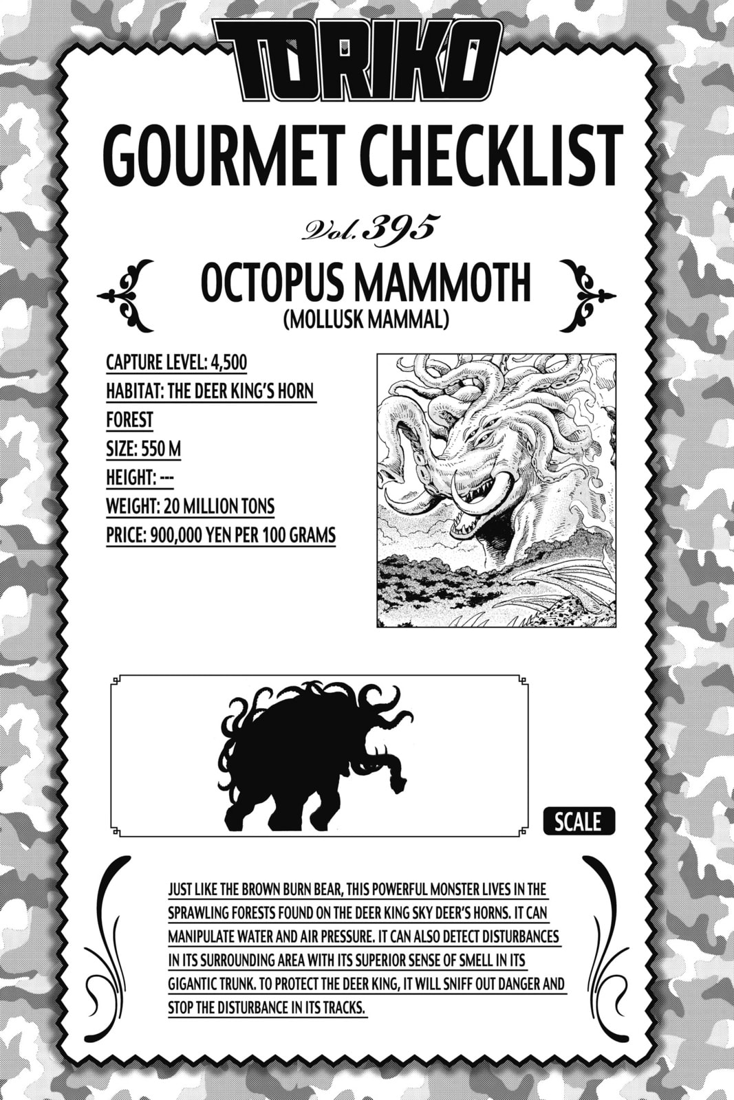 Read Toriko chapter 365 image 16 on Lezhin