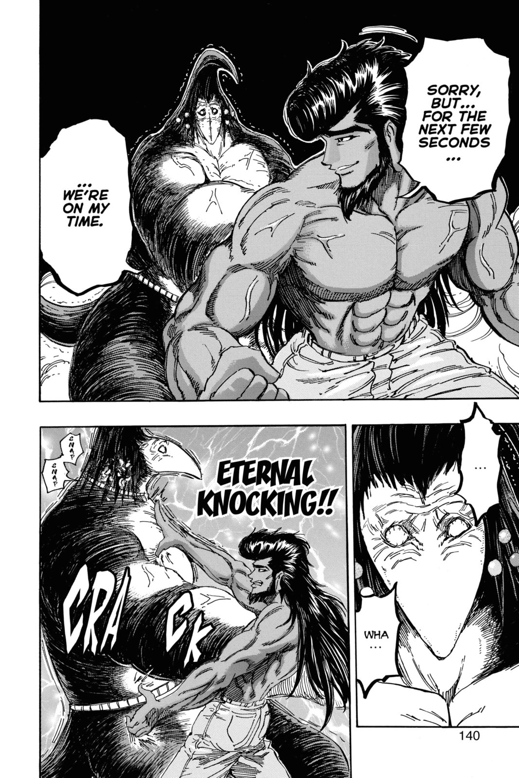 Read Toriko chapter 366 image 15 on Lezhin