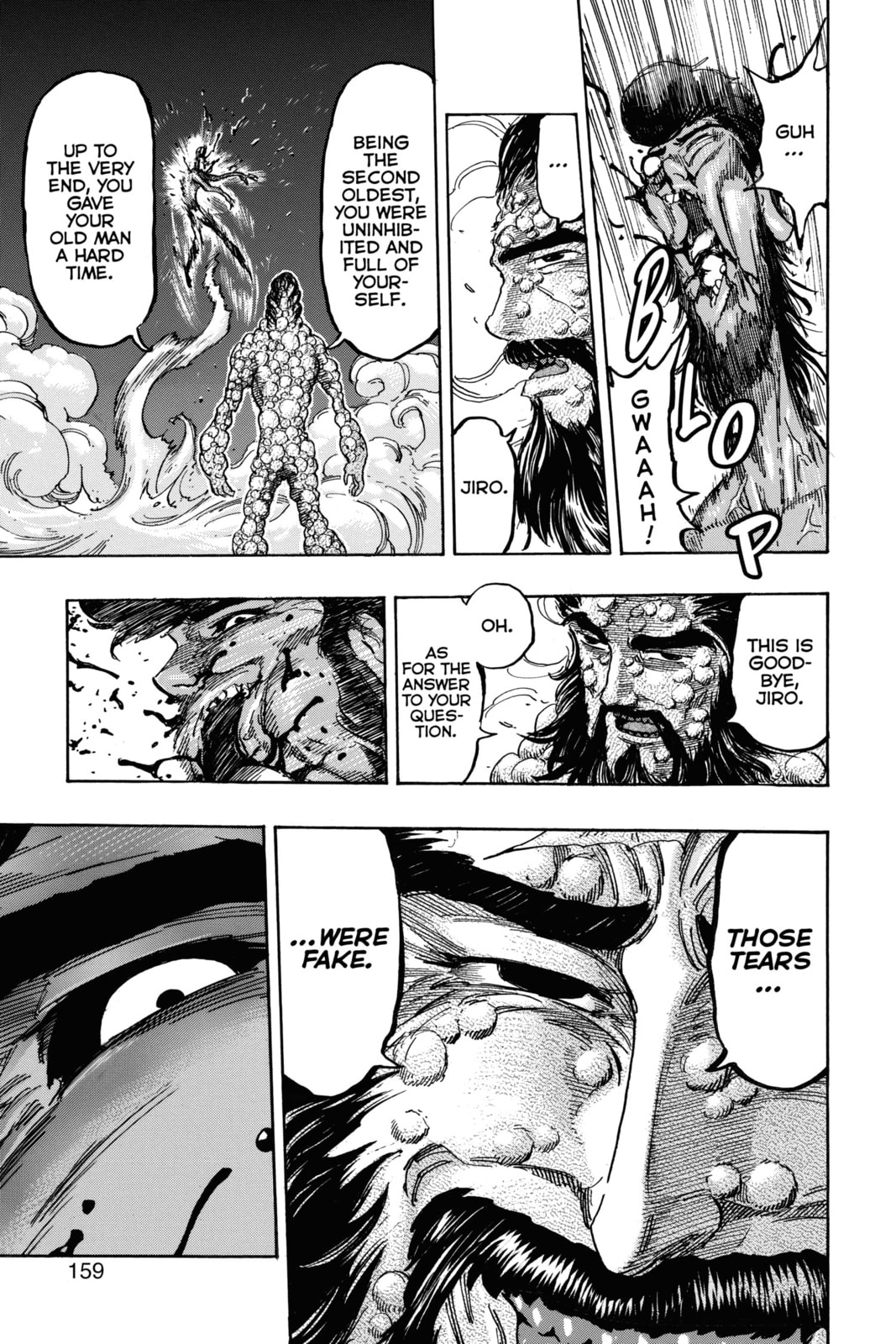 Read Toriko chapter 367 image 14 on Lezhin