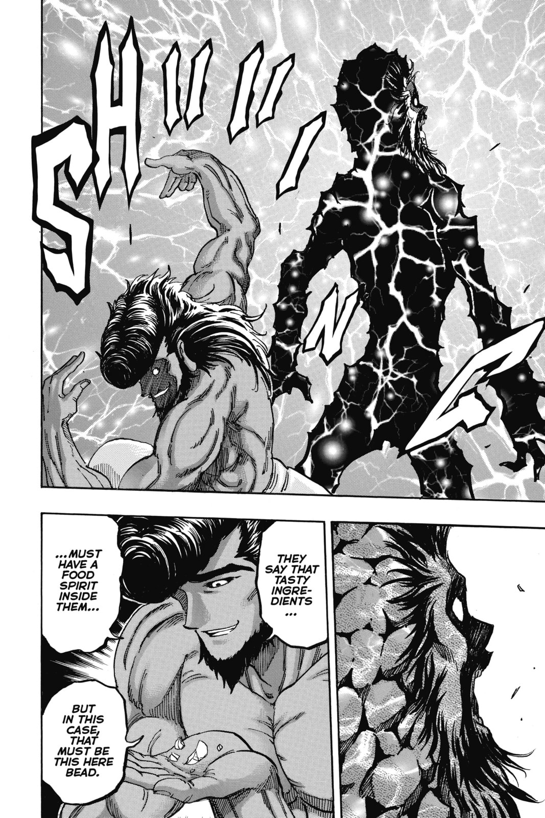Read Toriko chapter 367 image 3 on Lezhin