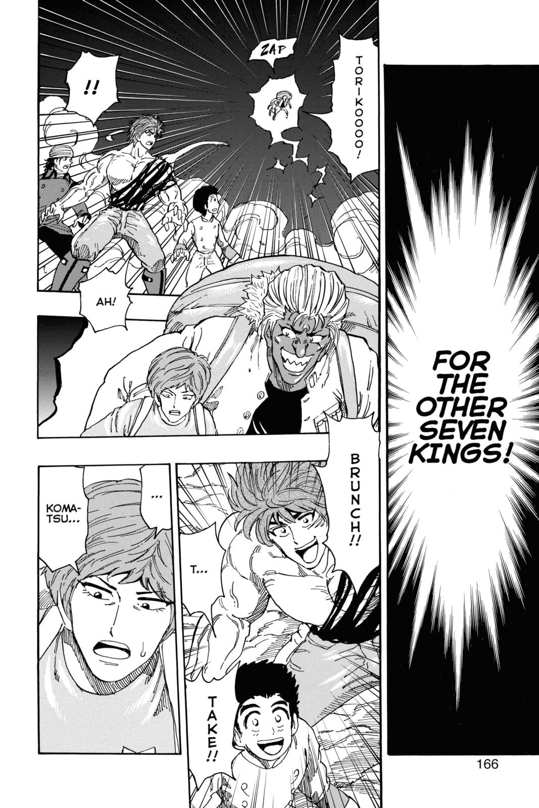 Read Toriko chapter 368 image 1 on Lezhin