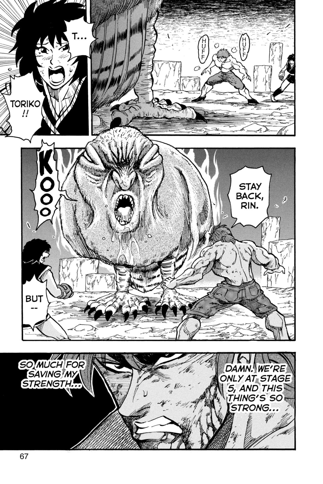 Read Toriko chapter 37 image 17 on Lezhin
