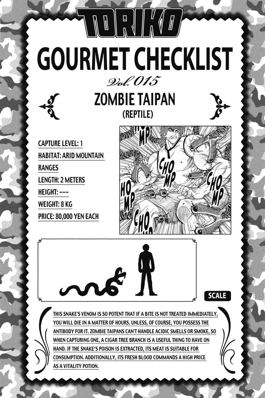 Read Toriko chapter 37 image 18 on Lezhin