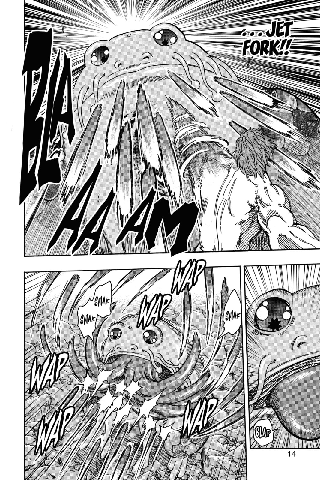 Read Toriko chapter 370 image 7 on Lezhin