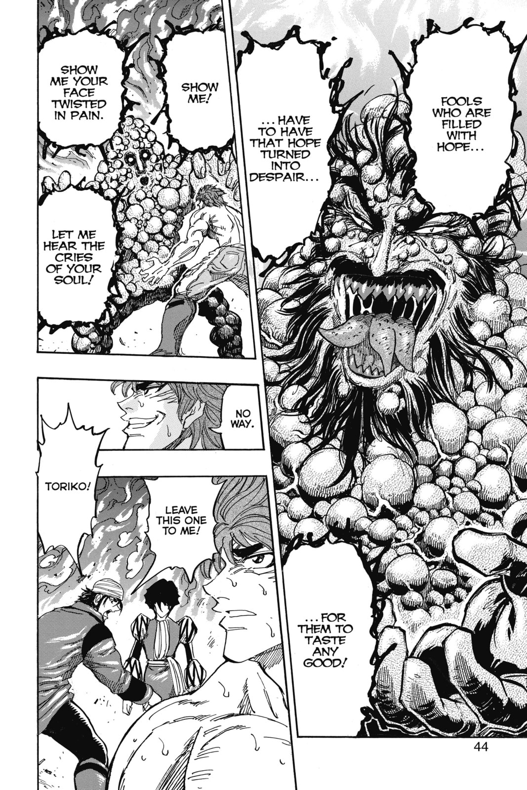 Read Toriko chapter 371 image 17 on Lezhin