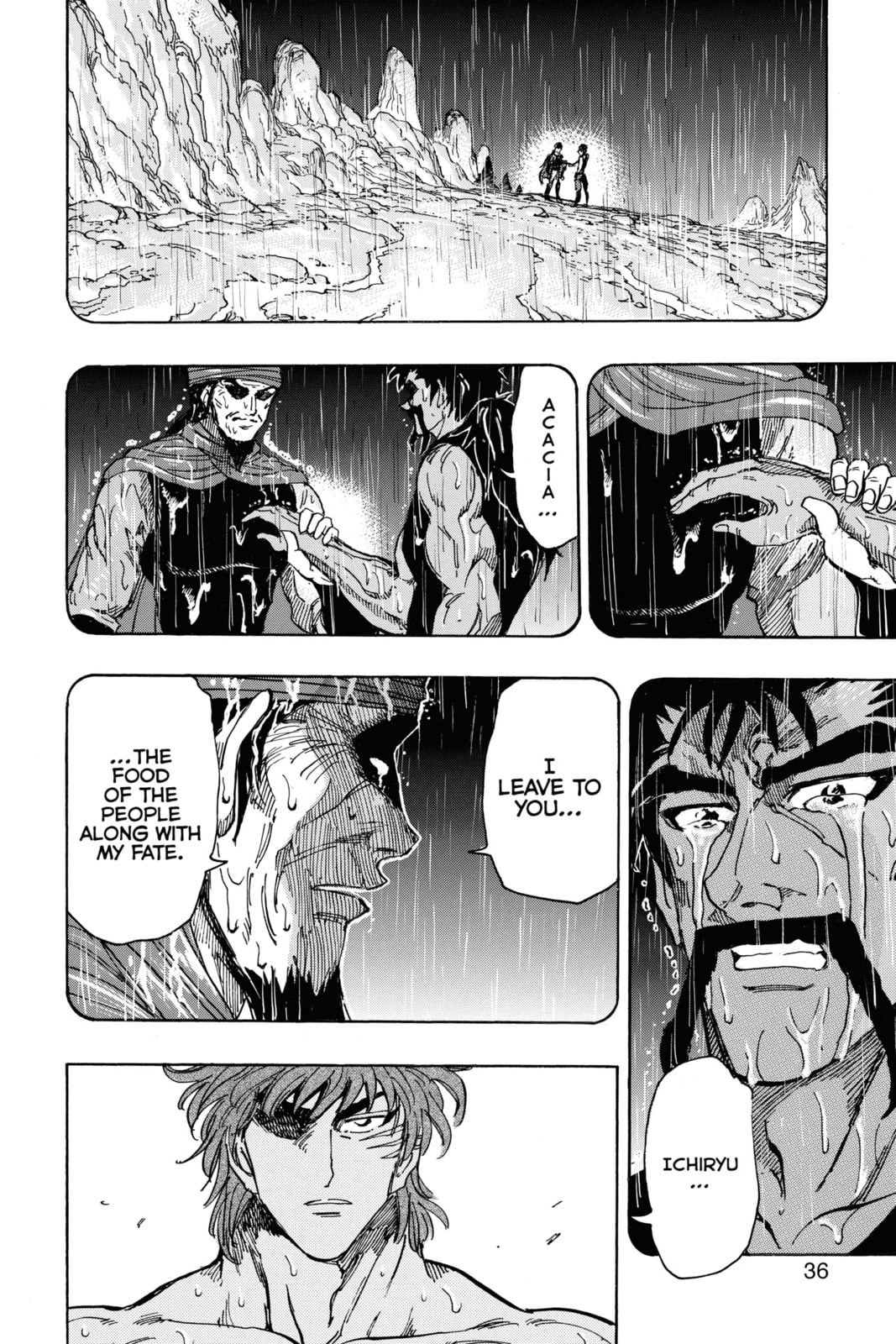 Read Toriko chapter 371 image 9 on Lezhin