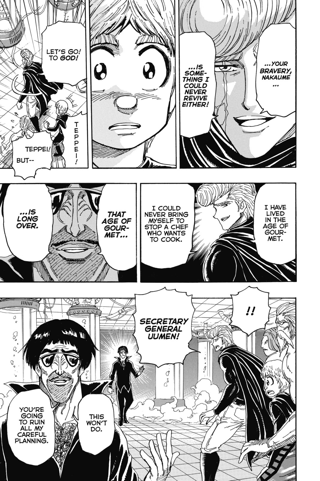 Read Toriko chapter 373 image 11 on Lezhin