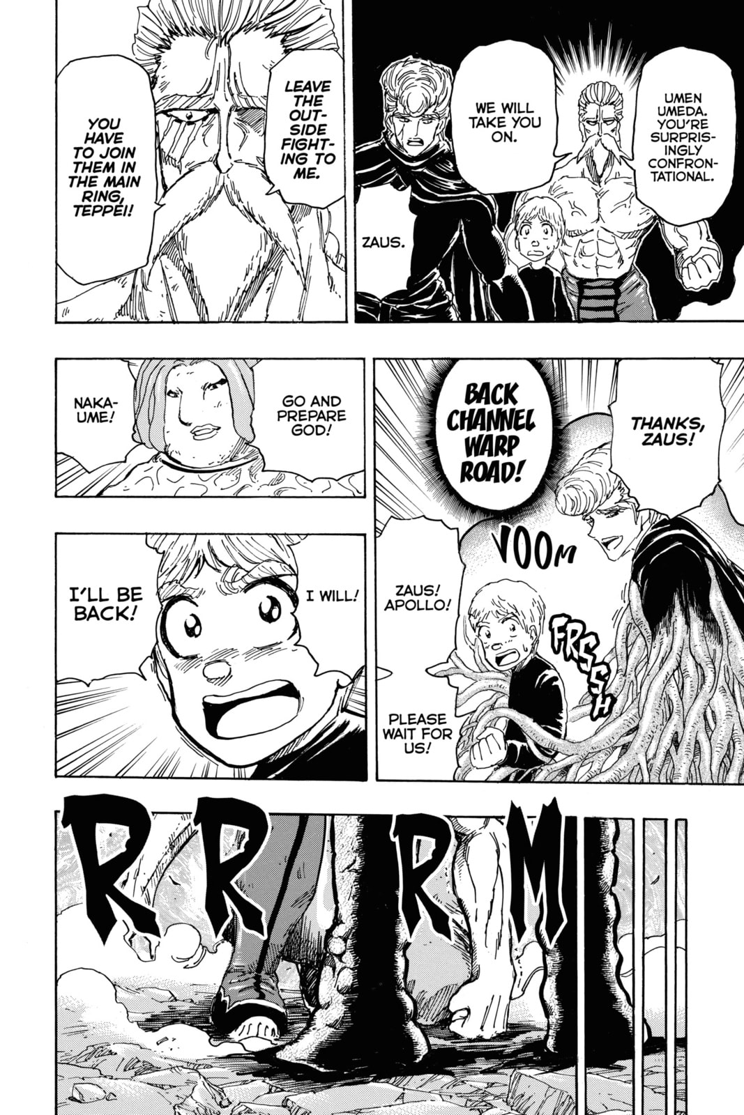 Read Toriko chapter 373 image 12 on Lezhin