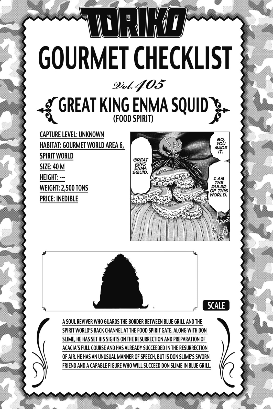Read Toriko chapter 373 image 18 on Lezhin