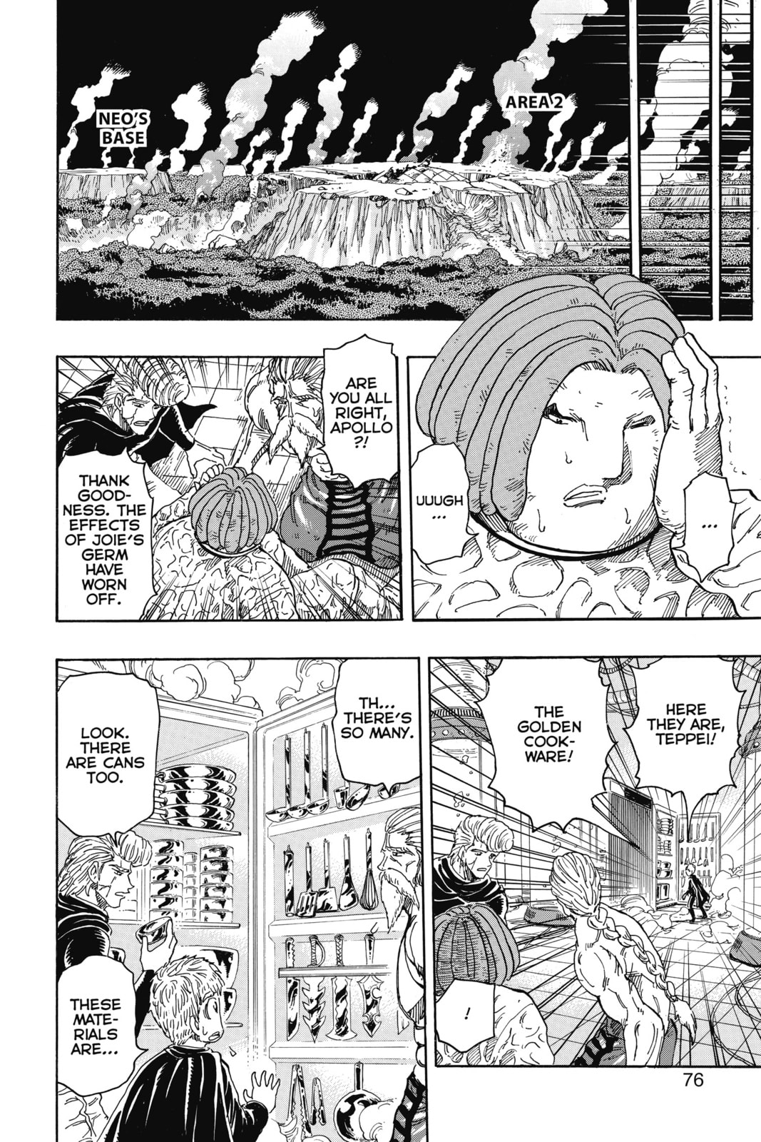Read Toriko chapter 373 image 8 on Lezhin