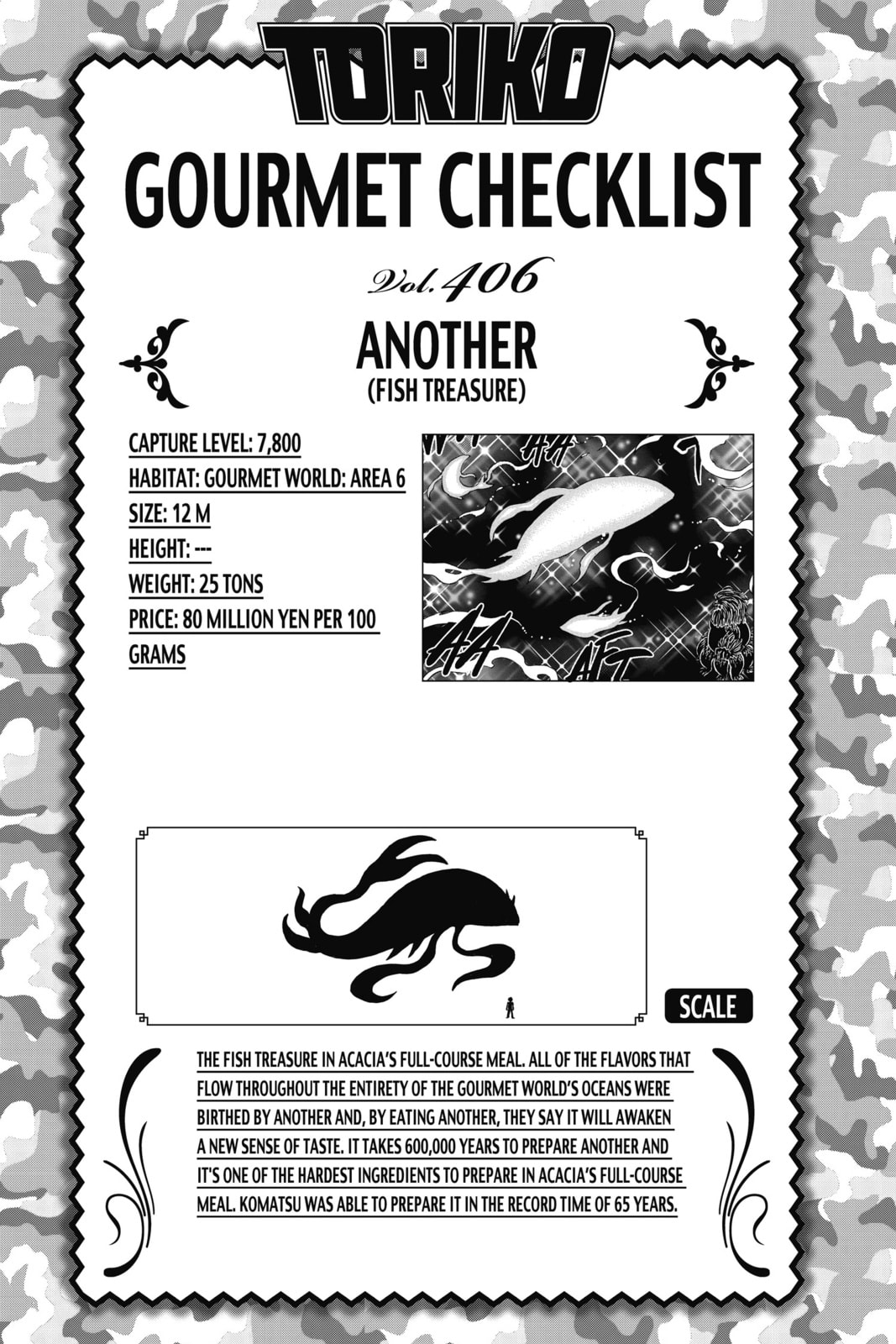 Read Toriko chapter 374 image 19 on Lezhin