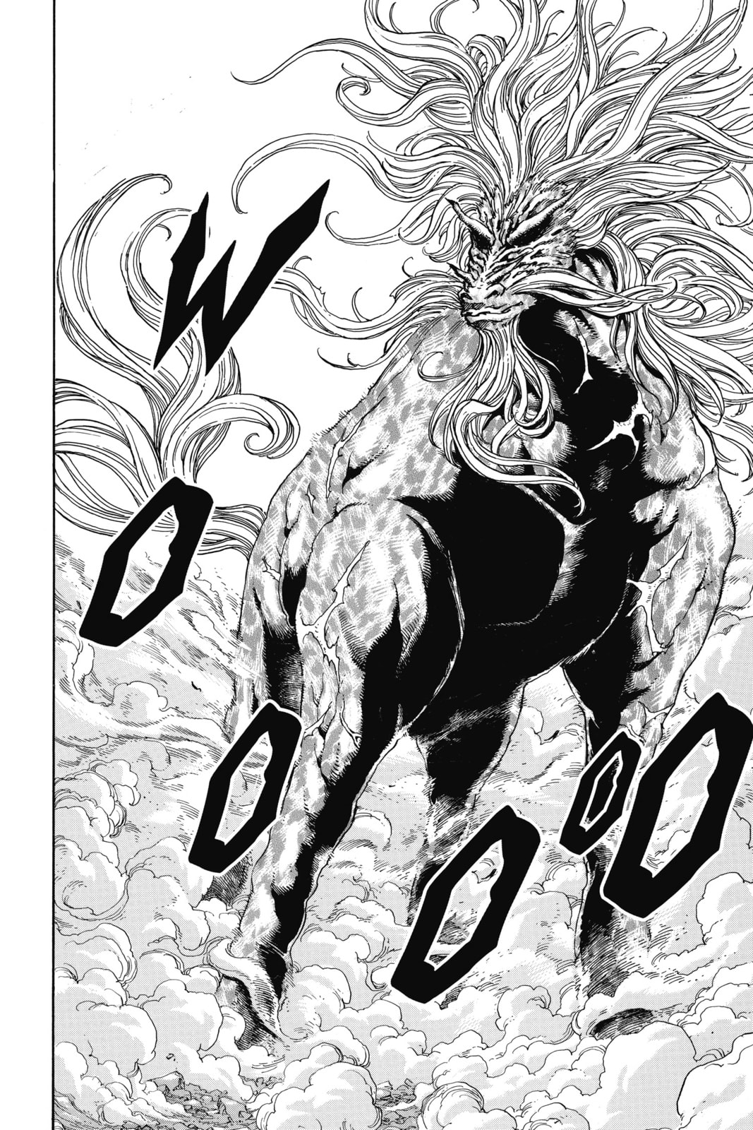 Read Toriko chapter 375 image 15 on Lezhin