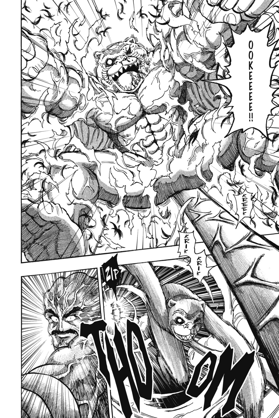 Read Toriko chapter 377 image 3 on Lezhin
