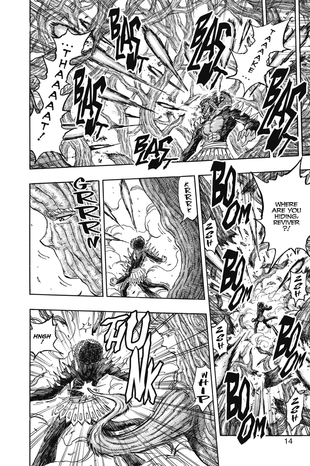 Read Toriko chapter 379 image 7 on Lezhin