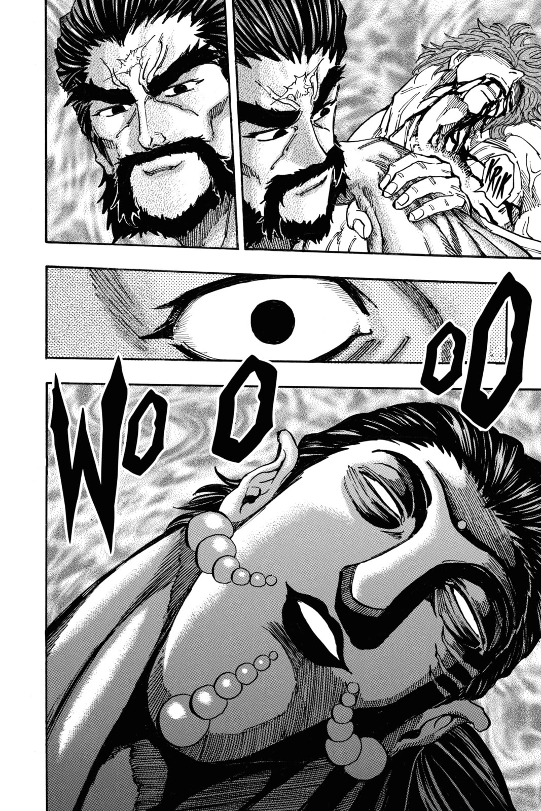 Read Toriko chapter 380 image 7 on Lezhin