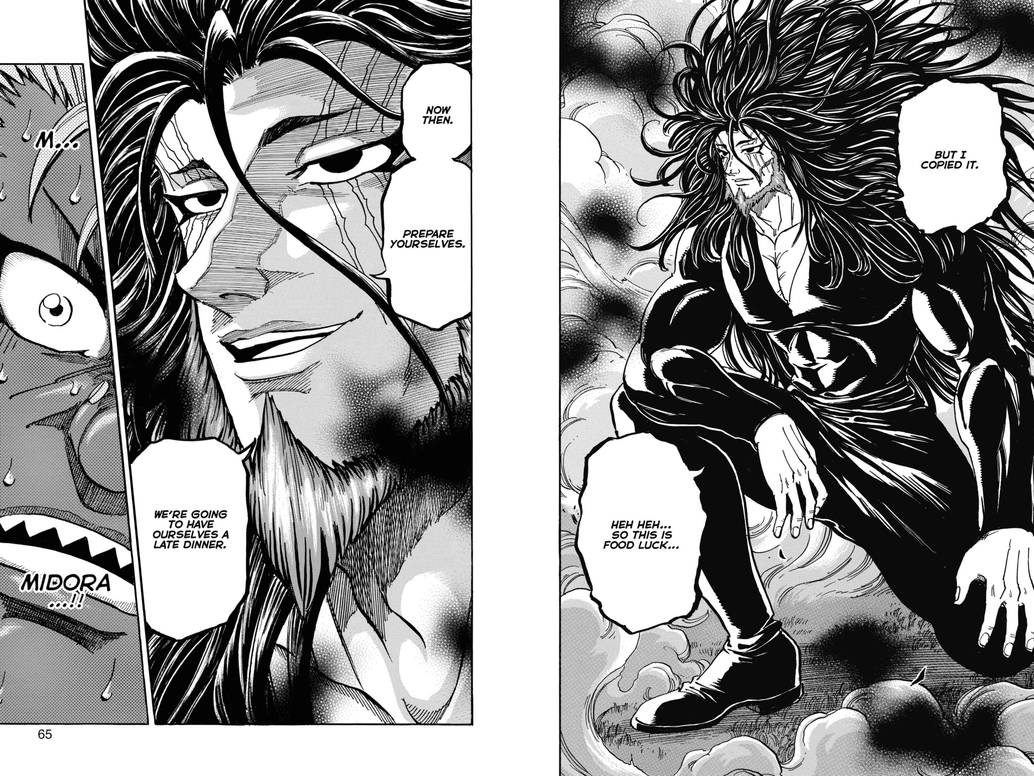 Read Toriko chapter 381 image 16 on Lezhin