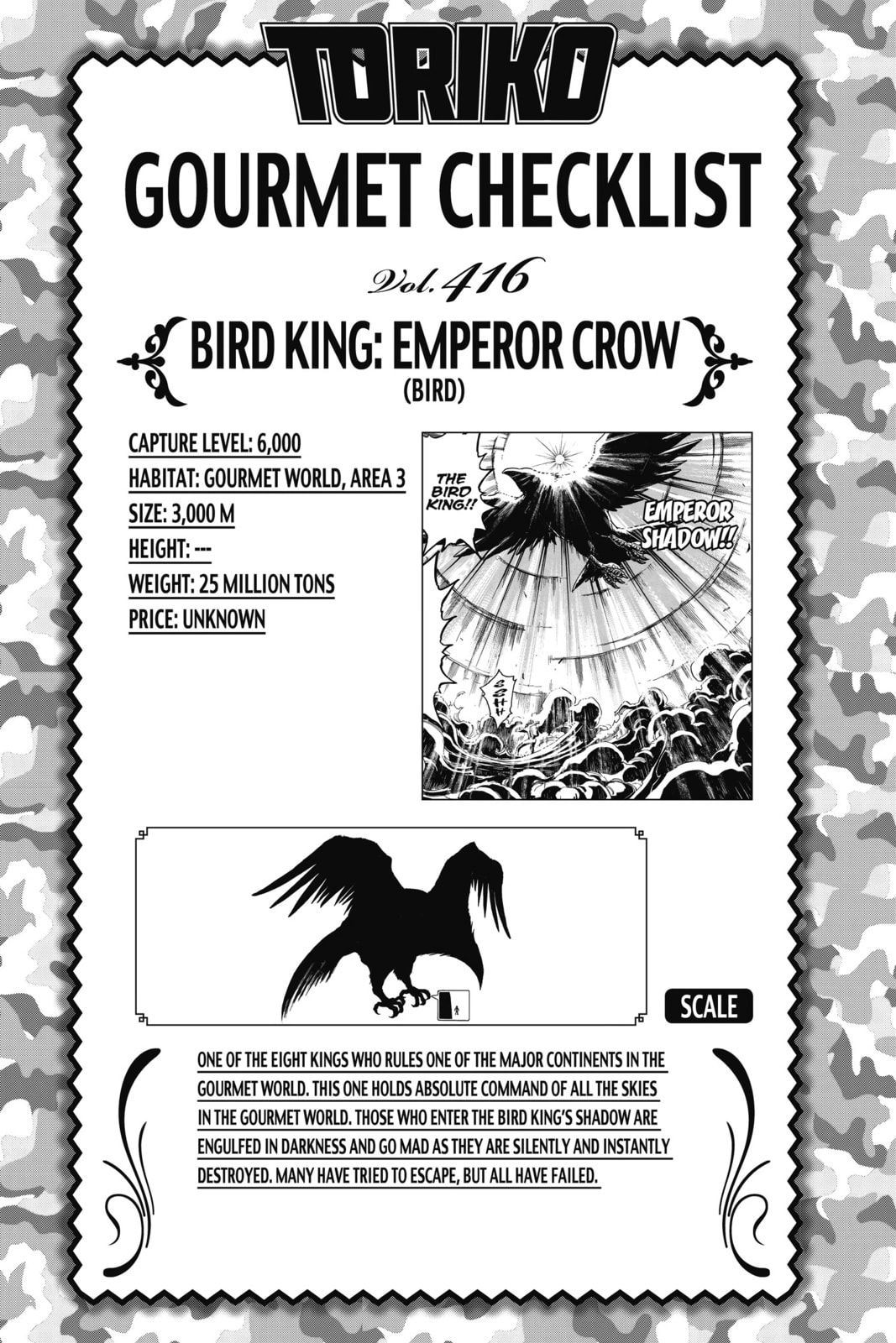 Read Toriko chapter 381 image 17 on Lezhin