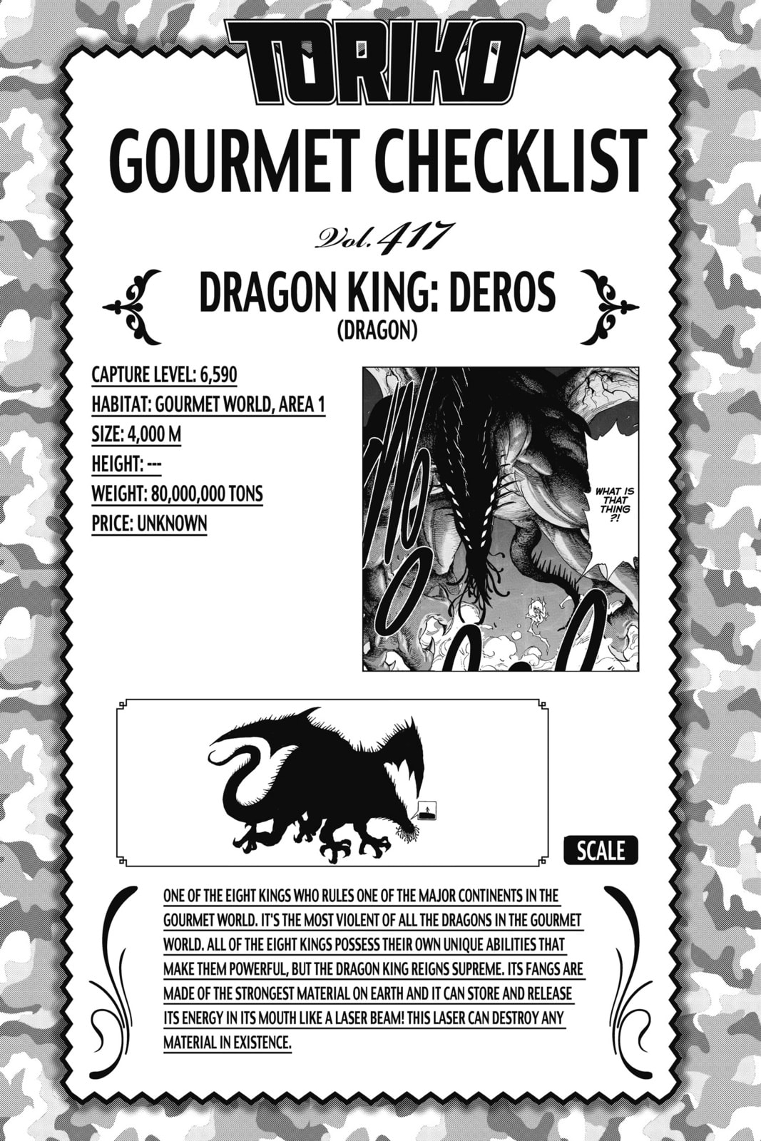 Read Toriko chapter 382 image 19 on Lezhin