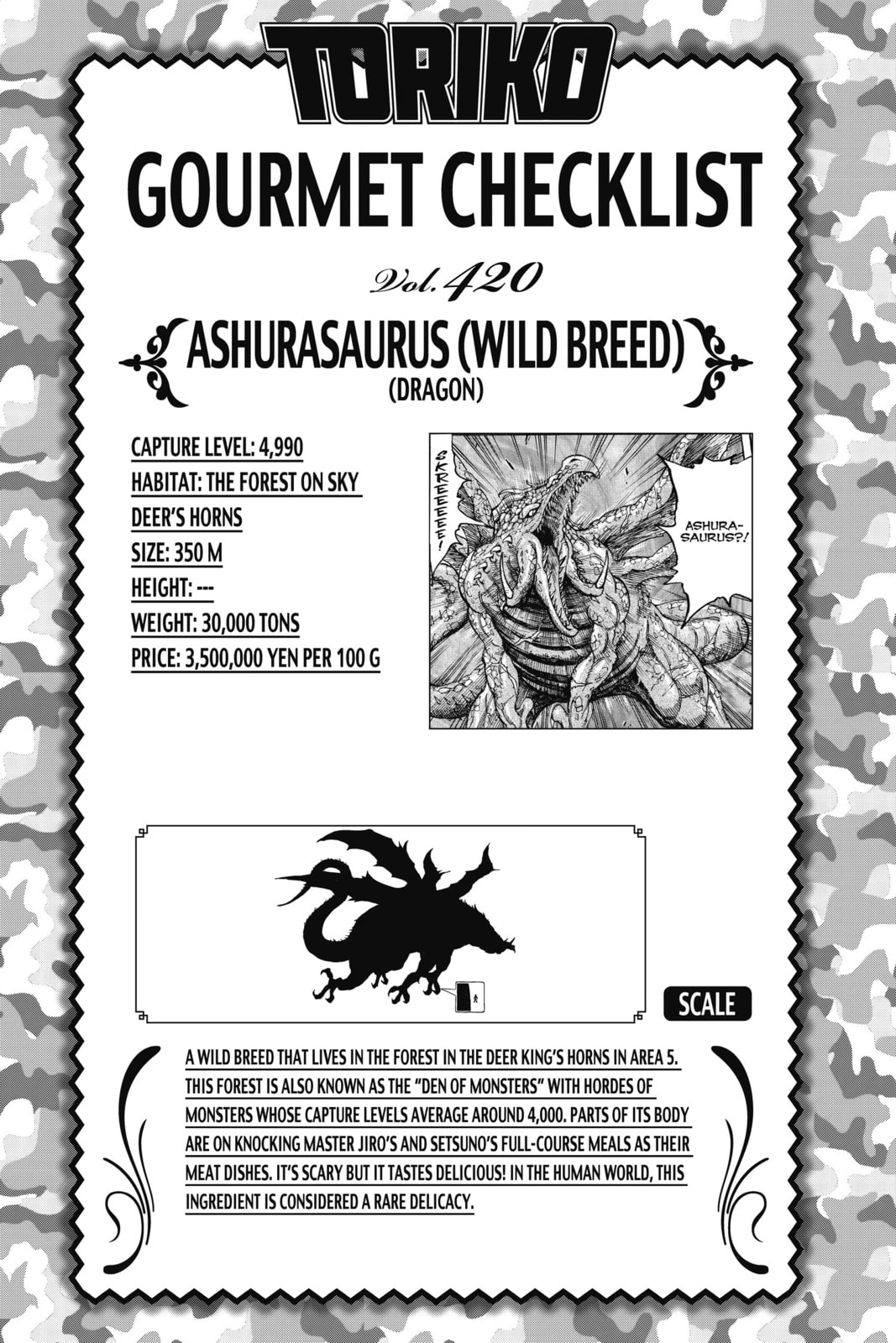 Read Toriko chapter 385 image 19 on Lezhin