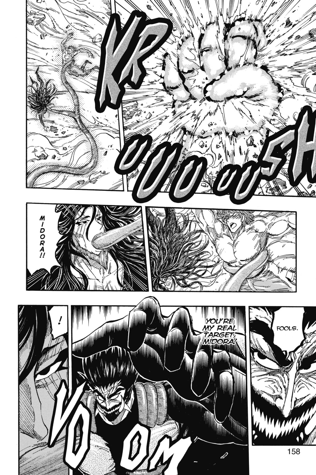 Read Toriko chapter 386 image 11 on Lezhin